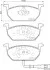 Гальмівні колодки SEAT P. LEON 1,2-1,4 TSI/1,6 TDI 14- JAPANPARTS PA-0938AF (фото 2)