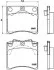 VW гальмівні колодки передн.T4 (15) сист.lucas JAPANPARTS PA-0950AF (фото 2)