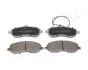 CITROEN гальм.колодки передн.JumpyFiat ScudoPeugeot Expert 07- (з датчиком) JAPANPARTS PA-2018AF (фото 1)