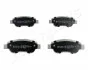 CITROEN Колодки тормозные передние C1 05- JAPANPARTS PA-217AF (фото 1)