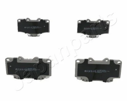 TOYOTA Колодки тормозн.передн.Hilux II,LandCruiser,VW Taro,BMW E38 740 JAPANPARTS PA-254AF