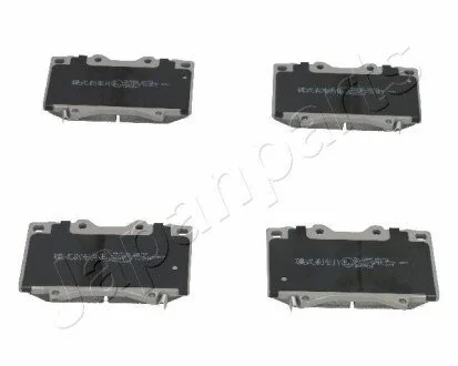 TOYOTA Тормозные колодки передн.Land Cruiser 100 98- JAPANPARTS PA-268AF