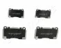 MITSUBISHI Тормозные колодки передн.Lancer V EVO 04 -,Subaru Impreza WRX 01- JAPANPARTS PA-510AF (фото 1)