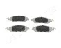 NISSAN Тормозные колодки передн.Murano 16-,Pathfinder IV 14- JAPANPARTS PA-513AF (фото 1)
