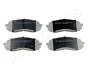 SUBARU Тормозные кол. пер Impreza 1.5 08- JAPANPARTS PA-712AF (фото 1)