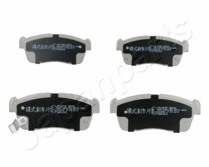Колодки тормозные передние JAPANPARTS PA-809AF