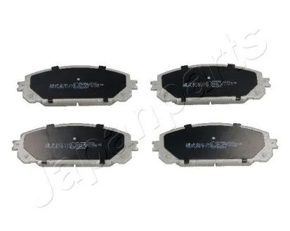 Колодки гальмівні JAPANPARTS PA-925AF