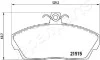 Колодки гальмівні (передні) Land Rover Freelander 1.8/2.0 D/2.5 98-06 (Lucas) JAPANPARTS PA-L13AF (фото 2)