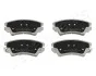 OPEL гальмівні колод. передн. Astra J/K,Insignia 08- JAPANPARTS PA-W16AF (фото 1)