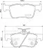 Колодки тормозные (задние) Ford Mondeo/Galaxy/Kuga 12-/Ford USA Fusion/Escape 05- (Teves) JAPANPARTS PP-0300AF (фото 2)