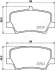 VOLVO колодки гальм. задні XC40 17- JAPANPARTS PP-0322AF (фото 2)