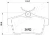PEUGEOT гальмівні колодки задн.3008 09-,Citroen C4,DS4 JAPANPARTS PP-0604AF (фото 2)