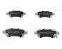 NISSAN Тормозные колодки задн. Pathfinder 05 - JAPANPARTS PP-130AF (фото 1)