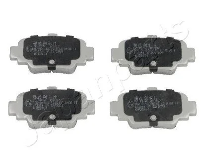 NISSAN Тормозные колодки задние Micra K11 92- JAPANPARTS PP-197AF