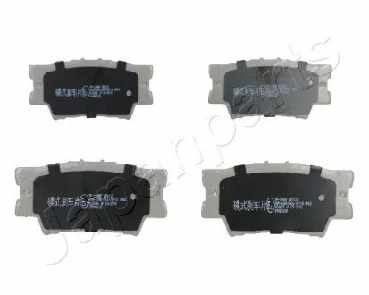 TOYOTA Тормозные колодки задн.Camry 2.0/3.5 06-,Rav 4 III,IV 2.0/2.4 05- JAPANPARTS PP-218AF