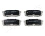 TOYOTA Тормозные колодки задн.Land Cruiser 4.7/4.5d 08- JAPANPARTS PP-221AF (фото 1)