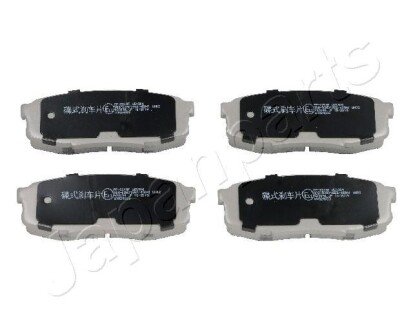 TOYOTA Тормозные колодки задн.Land Cruiser 4.7/4.5d 08- JAPANPARTS PP-221AF