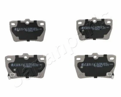 TOYOTA Колодки тормозные задние RAV4 1,8/2,0/2,0D 2000- JAPANPARTS PP-256AF
