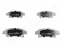 TOYOTA Тормозные колодки задн. Avensis Verso 01-, Previa 00- JAPANPARTS PP-258AF (фото 1)