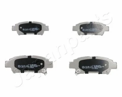 TOYOTA Тормозные колодки задн. Avensis Verso 01-, Previa 00- JAPANPARTS PP-258AF