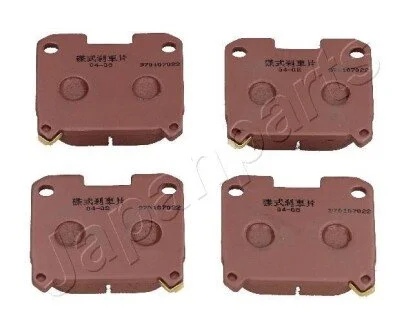 TOYOTA Тормозные колодки задн.Celica,Supra 93- JAPANPARTS PP-294AF