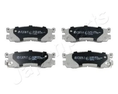 Гальмівні колодки, дискове гальмо (набір) JAPANPARTS PP305AF