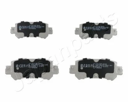 MAZDA Тормозные колодки задн.CX-5 11- JAPANPARTS PP-313AF