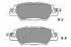 MAZDA Тормозные колодки задн.CX-5 11- JAPANPARTS PP-318AF (фото 2)