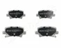 HONDA Тормозные колодки задн.Civic VIII,CR-V III,IV 05- JAPANPARTS PP-403AF (фото 1)