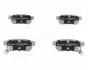 HONDA Колодки тормозные задние Civic 1,5/1,6 90- JAPANPARTS PP-404AF (фото 1)
