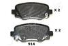 JAPANPARTS Тормозные колодки зад. JEEP CHEROKEE 14- PP-914AF