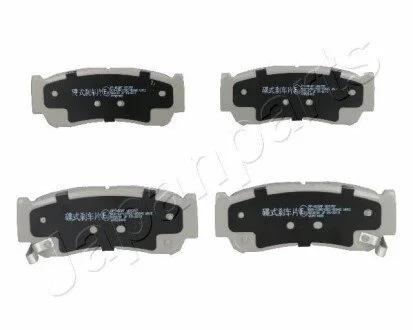 HYUNDAI Тормозные колодки задн.Santa Fe 06,- Rodius JAPANPARTS PP-H08AF