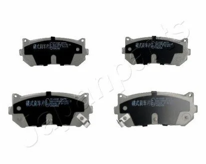 KIA Тормозные колодки задн.Carens 04- Clarus 98- Shuma 98- JAPANPARTS PP-K00AF
