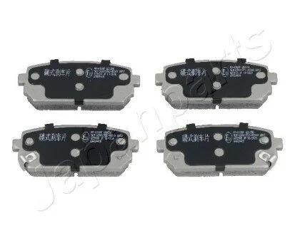 KIA Тормозные колодки задн.Carens 06- JAPANPARTS PP-K10AF