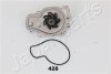 Насос води JAPANPARTS PQ428 (фото 2)