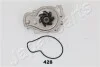 Насос води JAPANPARTS PQ428 (фото 2)