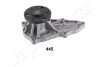 JAPANPARTS PQ445