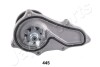 JAPANPARTS PQ445 (фото 2)