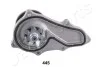 JAPANPARTS PQ445 (фото 2)