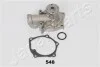 Насос води JAPANPARTS PQ-548 (фото 1)