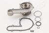 Насос води JAPANPARTS PQ922 (фото 2)