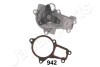 Помпа воды CHRYSLER 3.3 JAPANPARTS PQ-942 (фото 3)