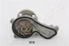 Насос води JAPANPARTS PQ-H18 (фото 3)