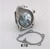 MITSUBISHI Помпа воды Lancer,Outlander,Chrysler,Dodge,Jeep,Hyundai JAPANPARTS PQ-K18 (фото 2)