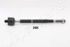 TOYOTA Тяга рулевая Avensis 03- JAPANPARTS RD-208 (фото 1)