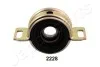 JAPANPARTS TOYOTA Опора кард. валу HIACE IV Фургон (__H1_, __H2_) 2.5 D-4D 4WD 06- RU-2228