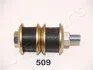 JAPANPARTS MITSUBISHI Тяга стаб.передн.L300,Pajero RU-509