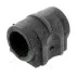 JAPANPARTS LANDROVER втулка стабілізатора передня (з активн.стаб.) Range Rover Sport 05- RU-L33