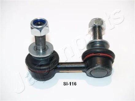 NISSAN Тяга стабилизатора Navara,Pathfinder лев. JAPANPARTS SI-115L