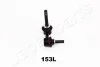 JAPANPARTS Тяга стабилизатора лев. Infiniti FX - QX70 (S51) SI-153L